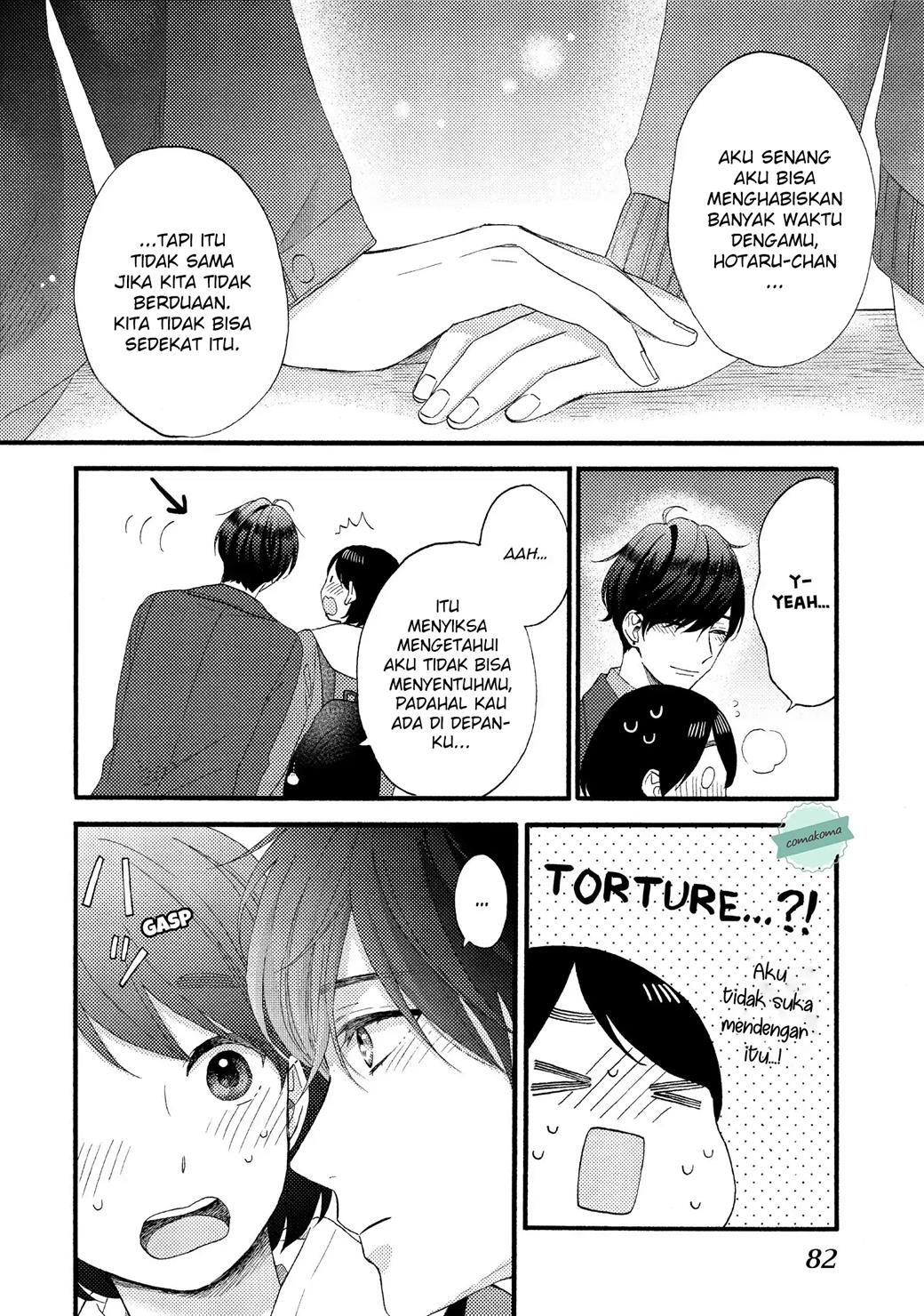 hananoi-kun-to-koi-no-yamai - Chapter: 14