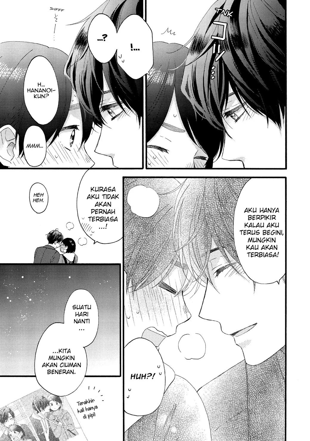 hananoi-kun-to-koi-no-yamai - Chapter: 14