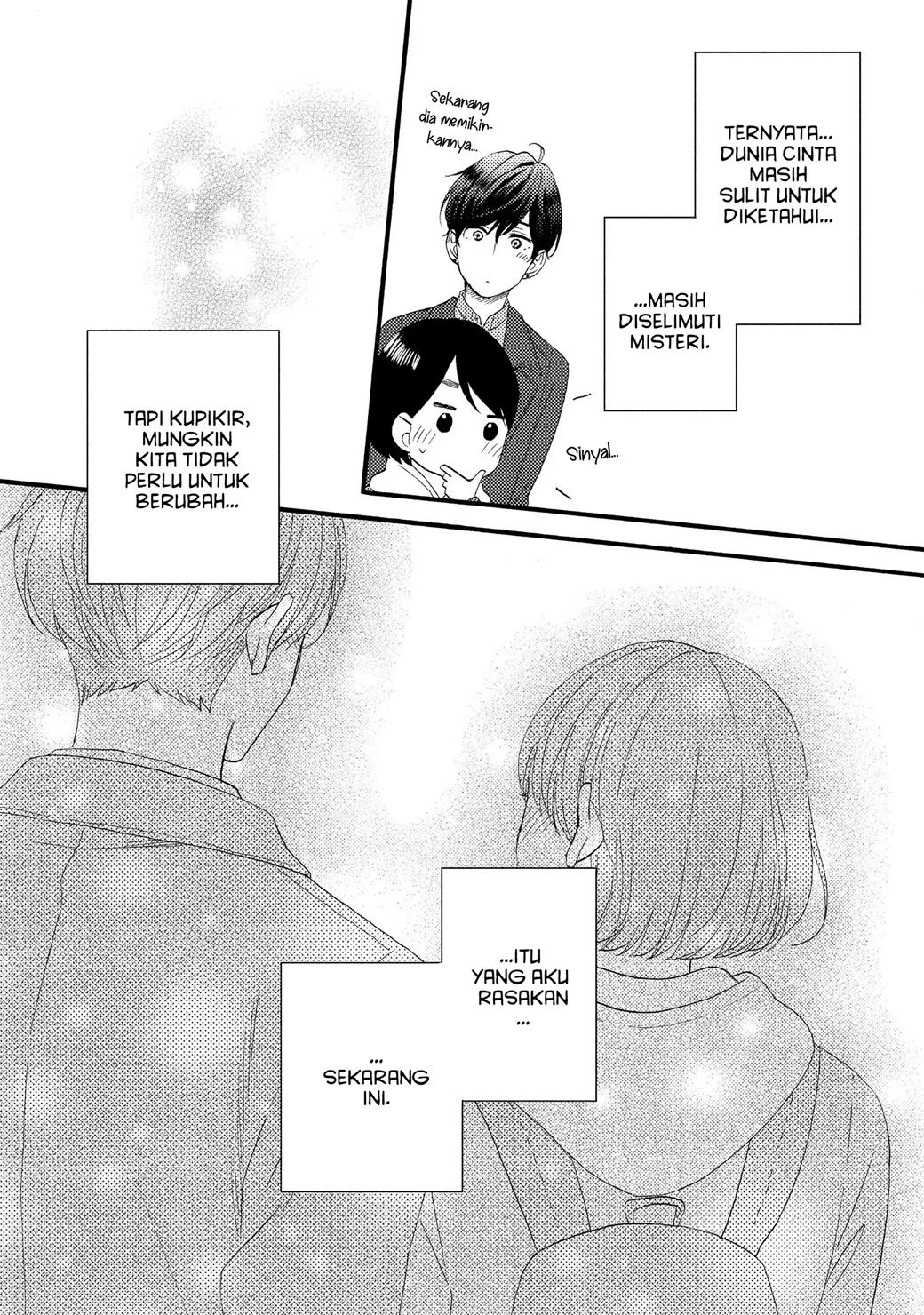 hananoi-kun-to-koi-no-yamai - Chapter: 14