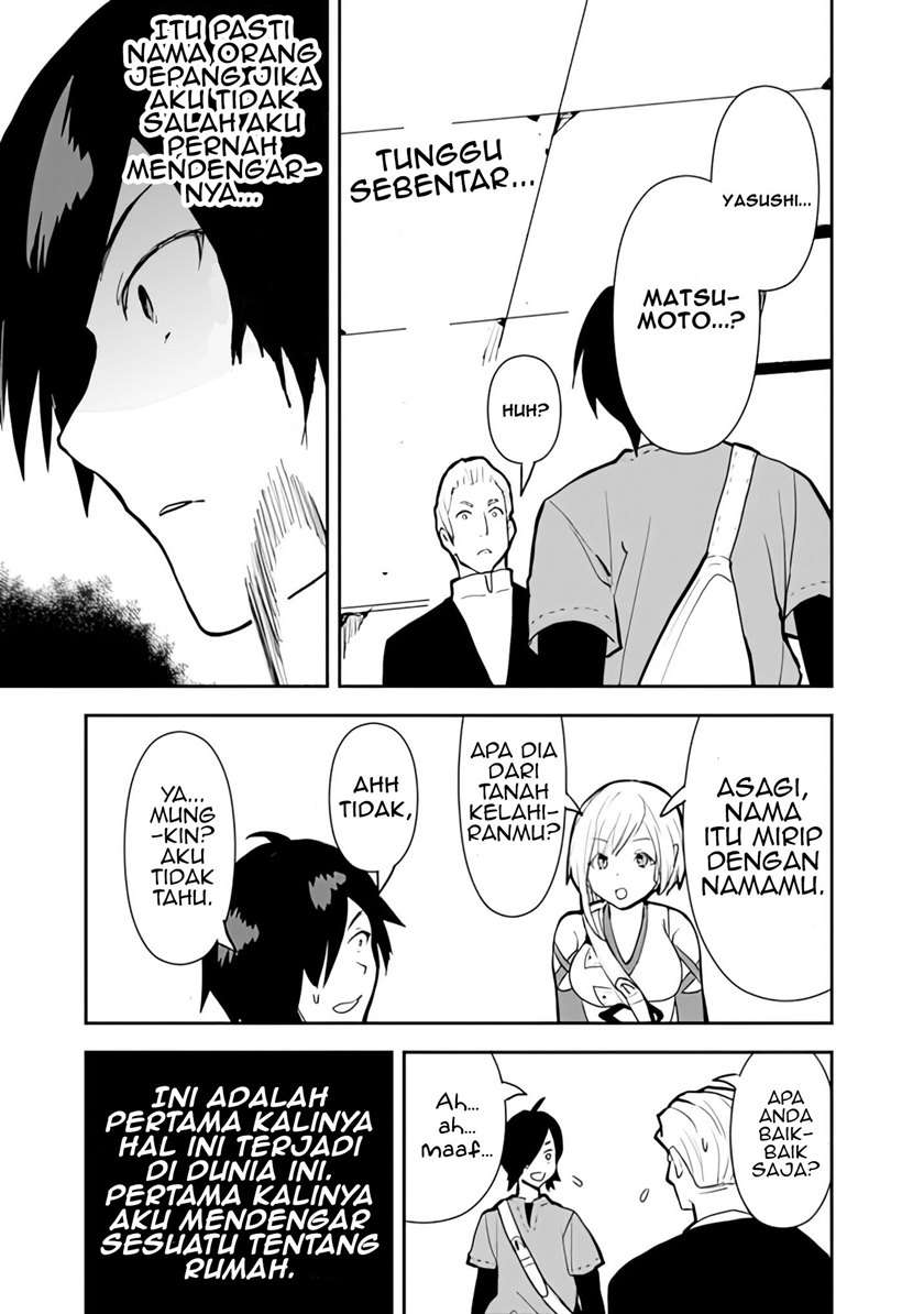 isekai-ni-kita-boku-wa-kiyoubinbode-subayasa-tayorina-tabi-wo-suru - Chapter: 20
