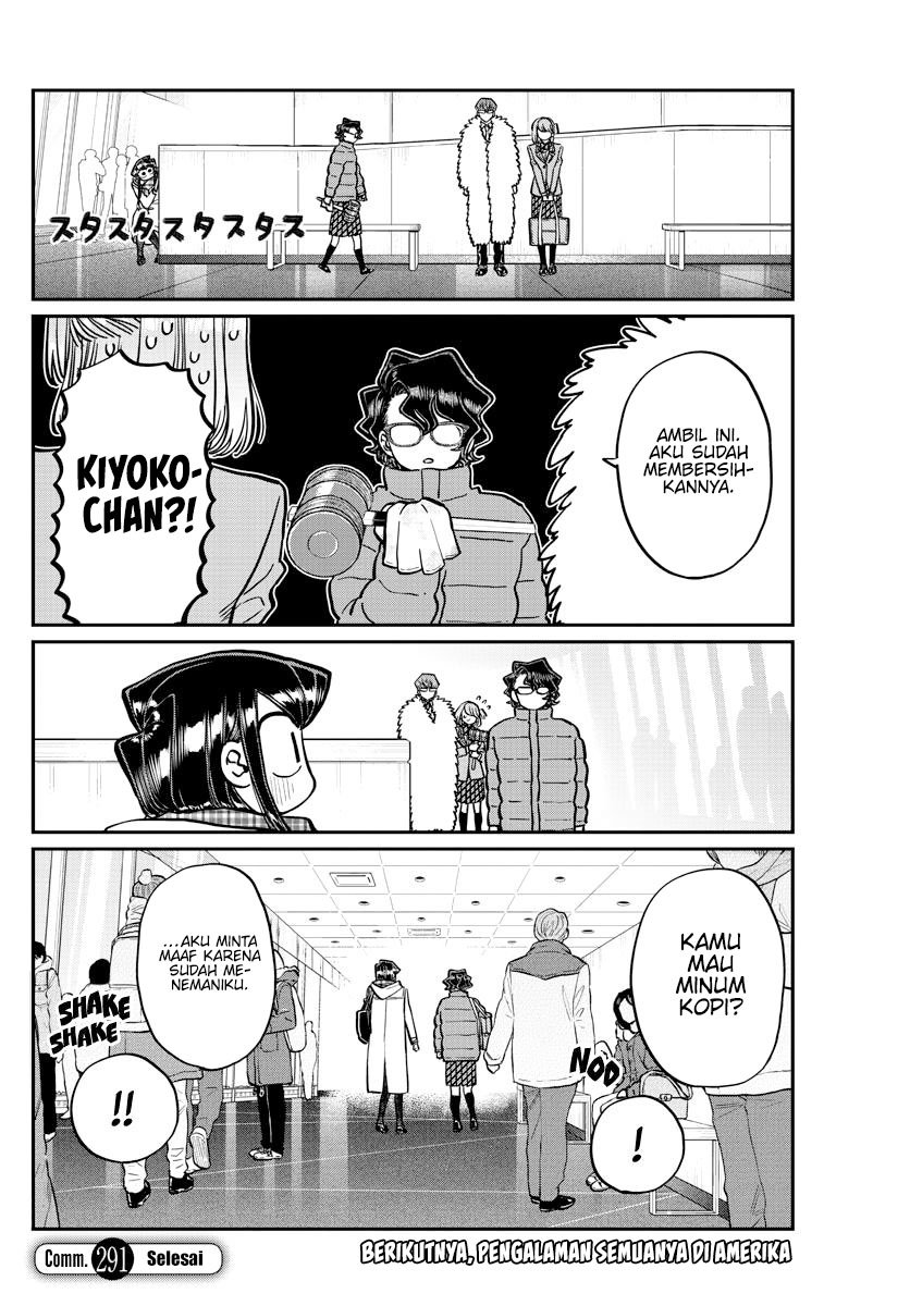 komi-san-wa-komyushou-desu - Chapter: 291