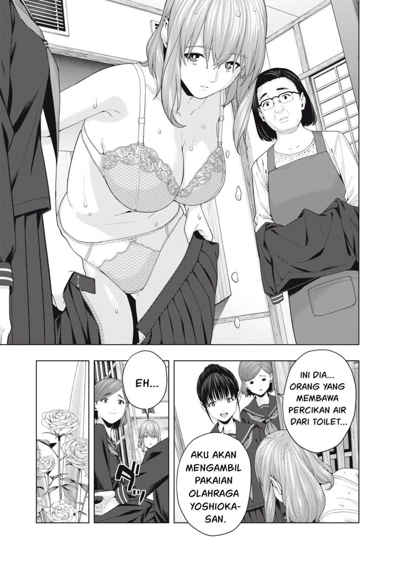 kanojo-no-tomodachi - Chapter: 39