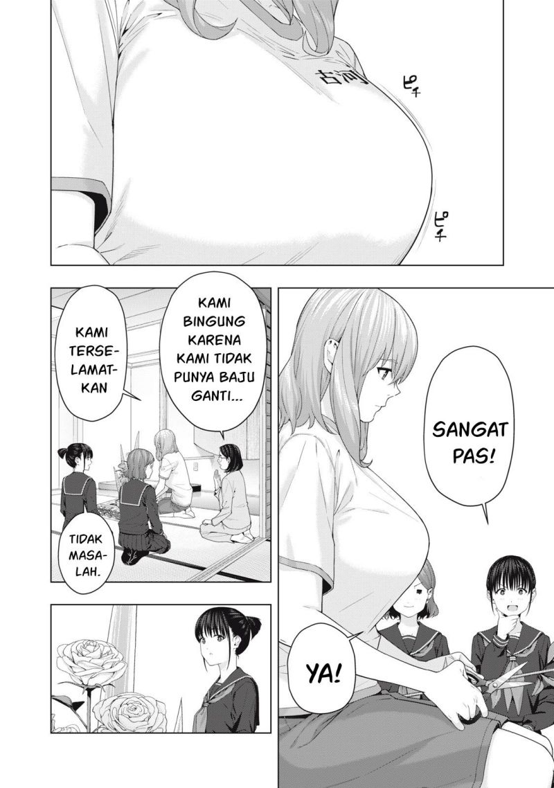 kanojo-no-tomodachi - Chapter: 39