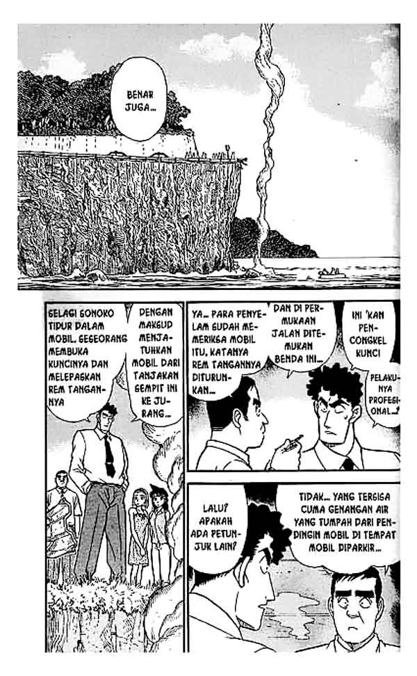 detective-conan - Chapter: 221