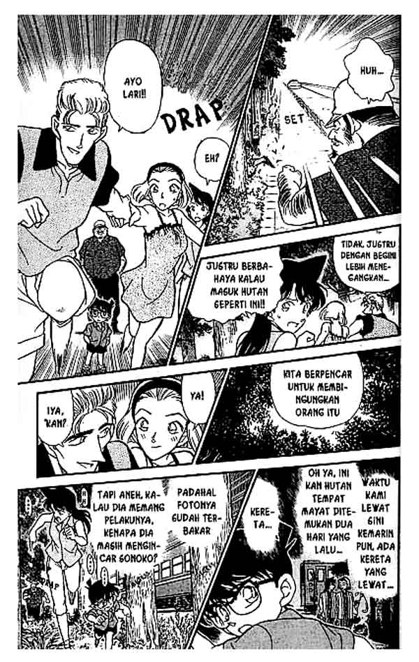 detective-conan - Chapter: 221