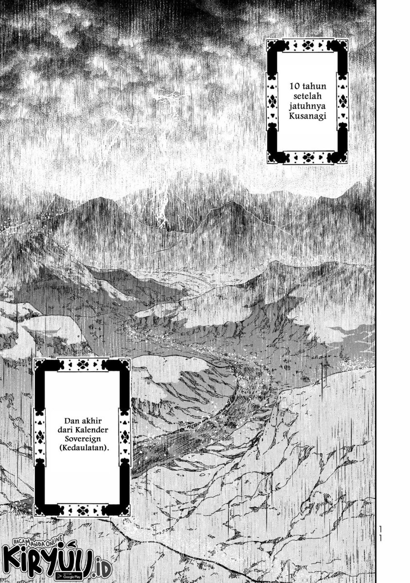 shoukoku-no-altair-gaiden-toukoku-no-subaru - Chapter: 1