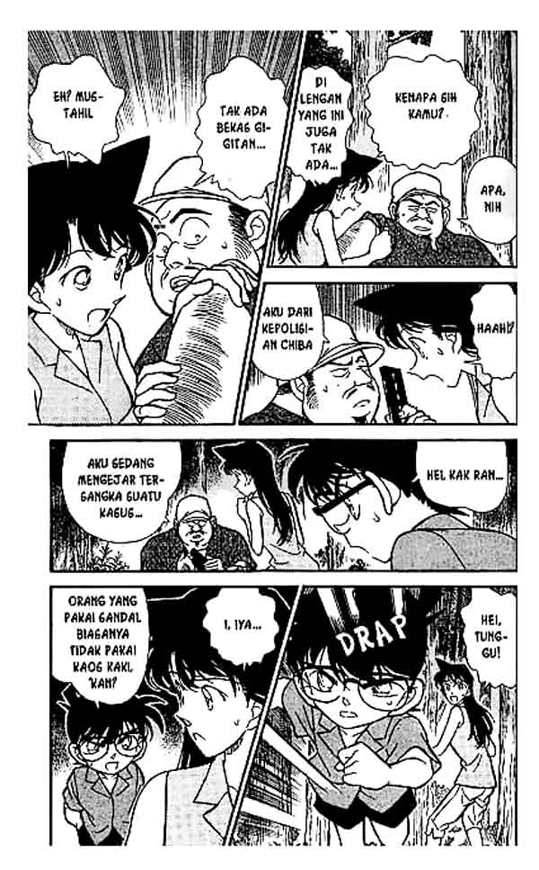 detective-conan - Chapter: 221