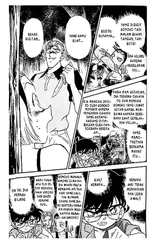 detective-conan - Chapter: 221