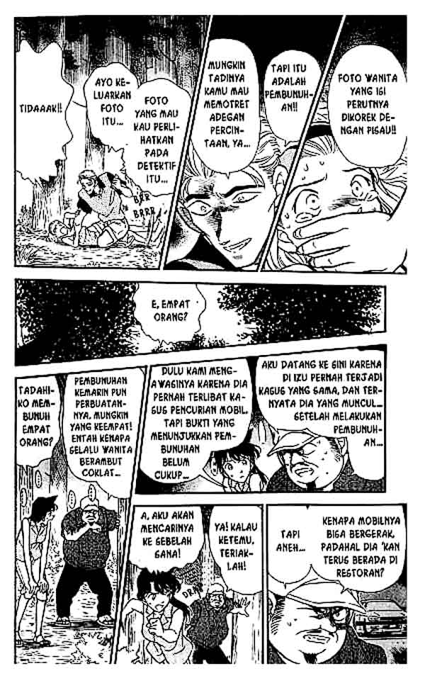 detective-conan - Chapter: 221