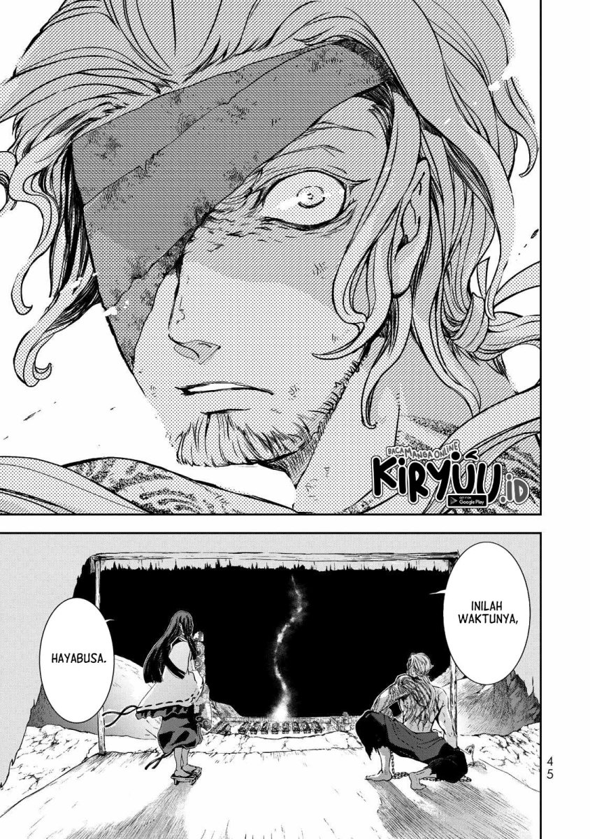 shoukoku-no-altair-gaiden-toukoku-no-subaru - Chapter: 1