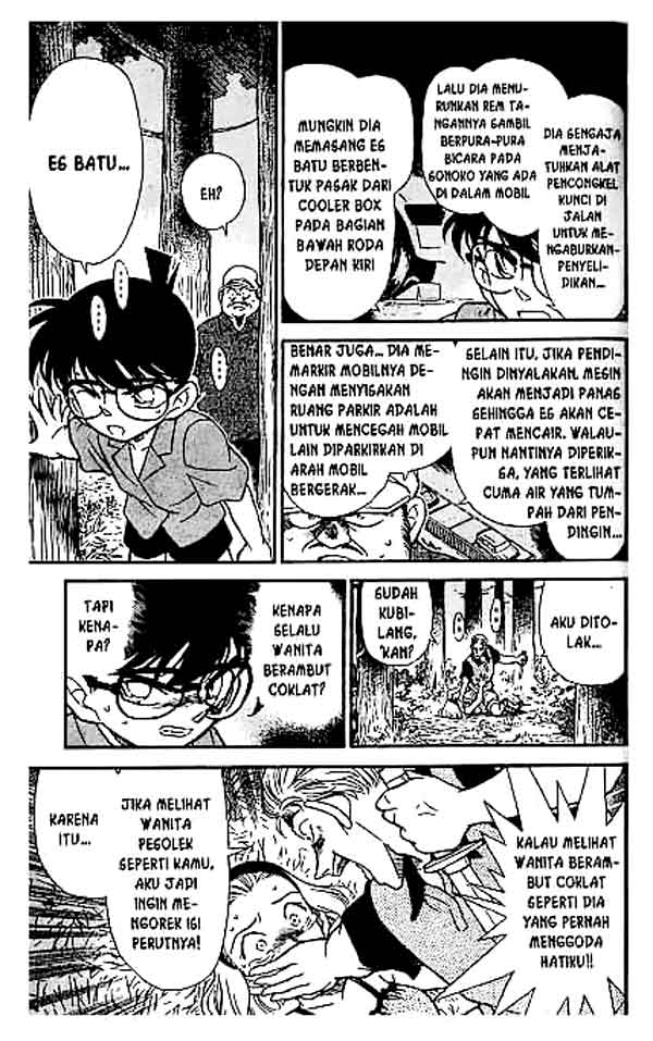 detective-conan - Chapter: 221