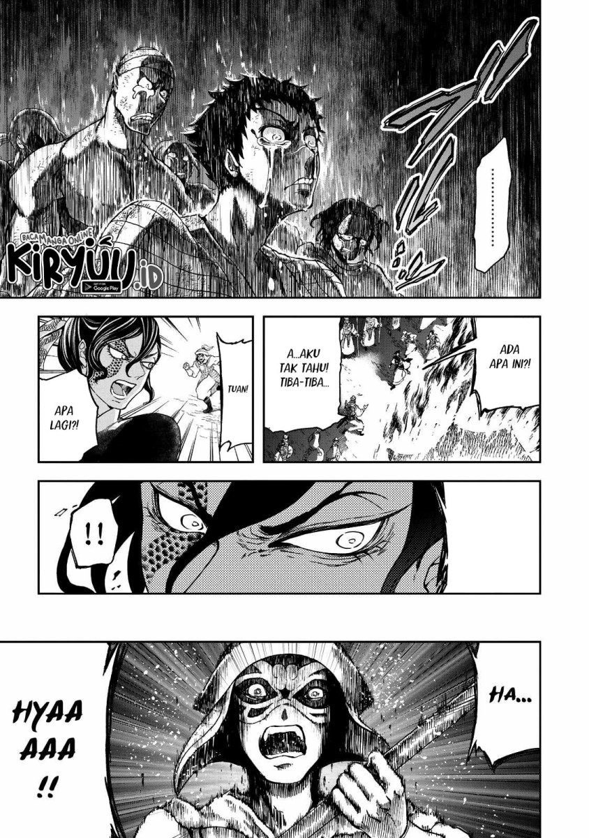 shoukoku-no-altair-gaiden-toukoku-no-subaru - Chapter: 1