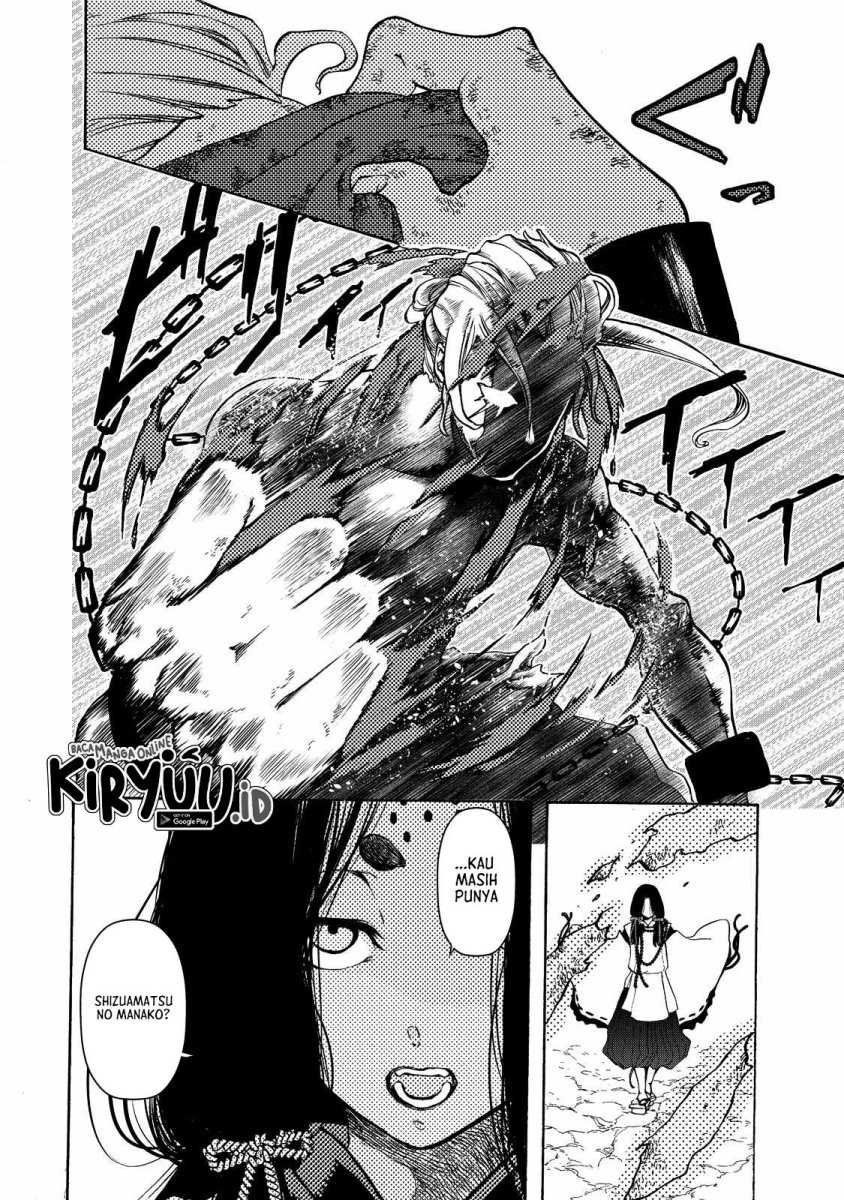 shoukoku-no-altair-gaiden-toukoku-no-subaru - Chapter: 1