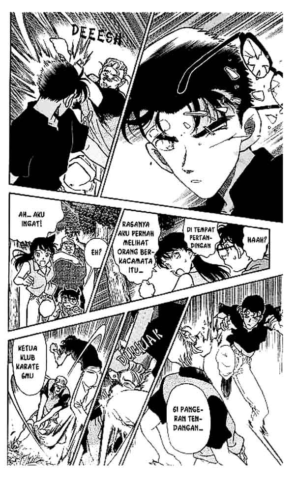 detective-conan - Chapter: 221
