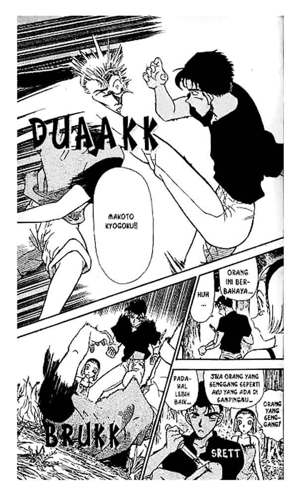 detective-conan - Chapter: 221