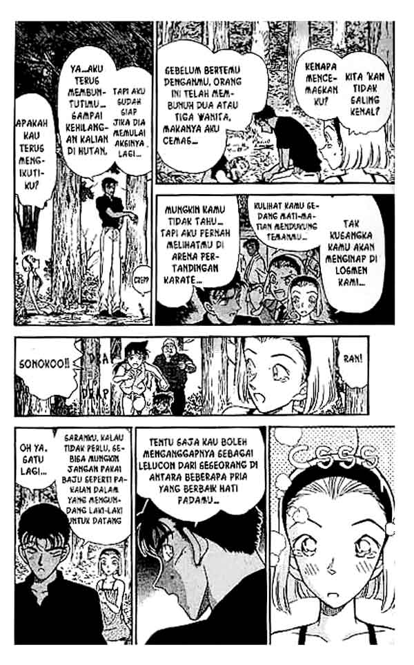 detective-conan - Chapter: 221