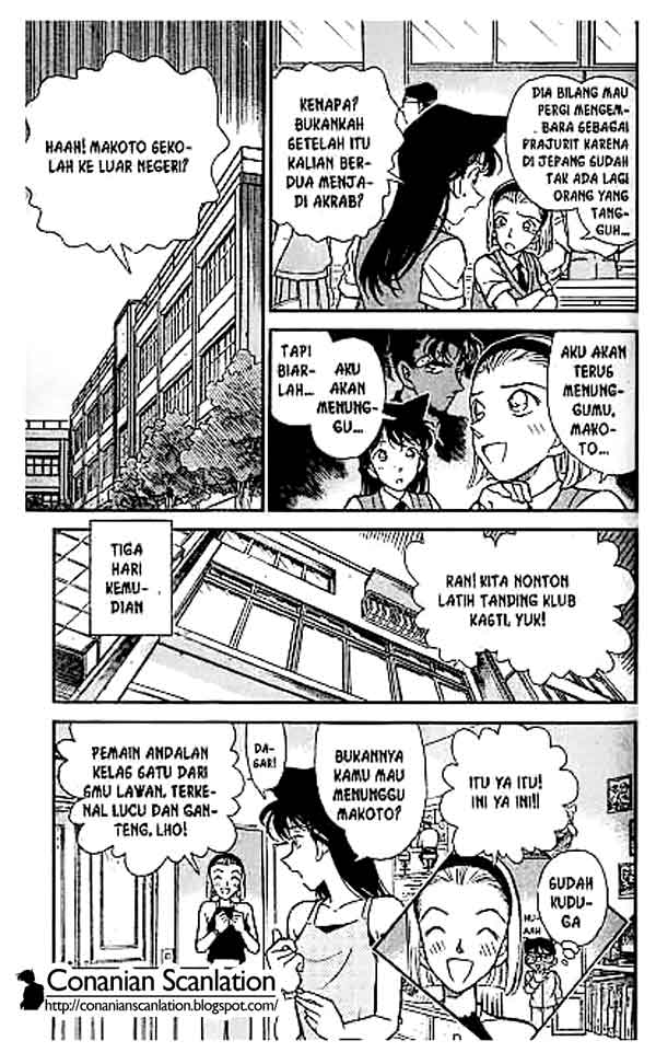 detective-conan - Chapter: 221