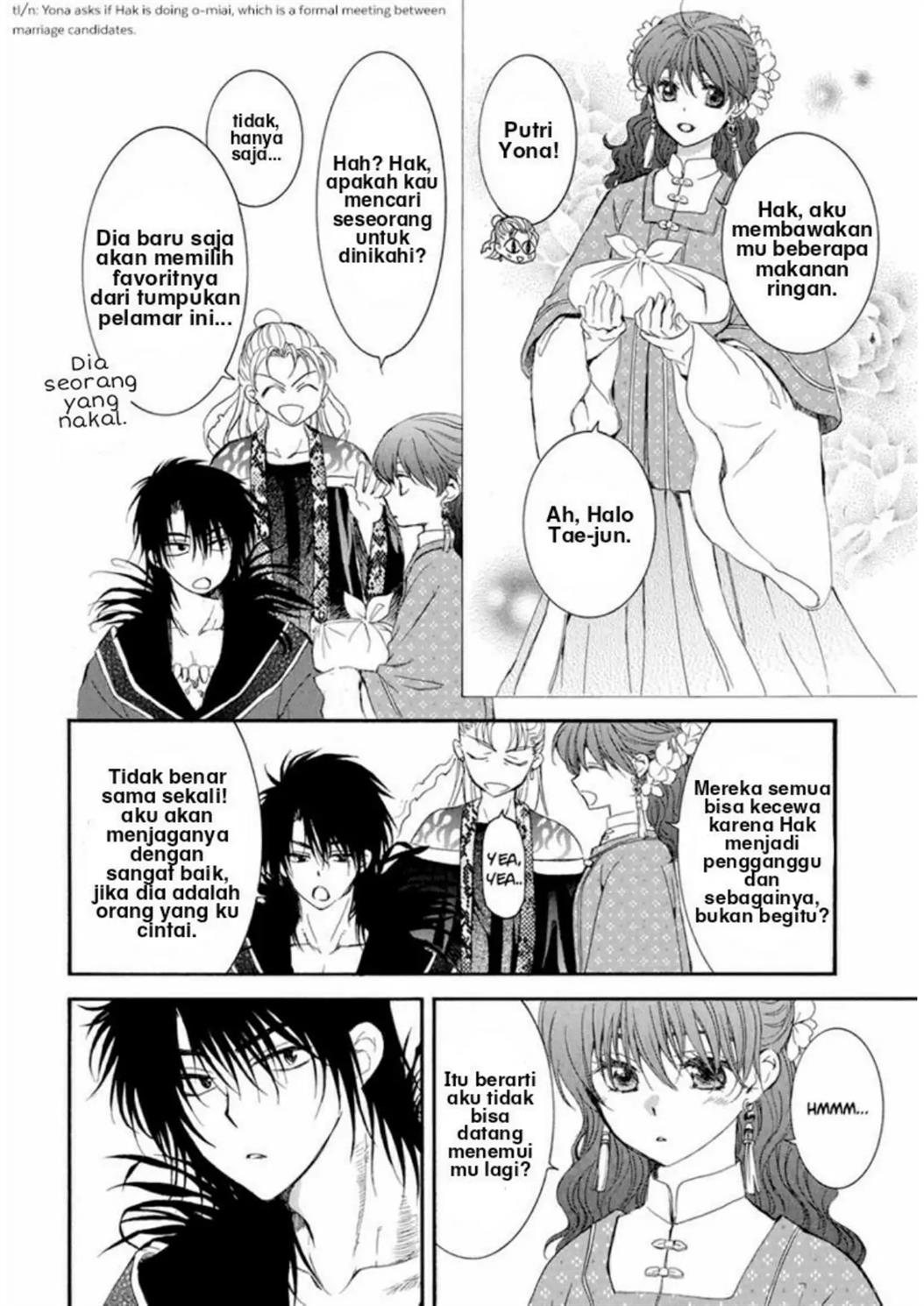 akatsuki-no-yona - Chapter: 224.5