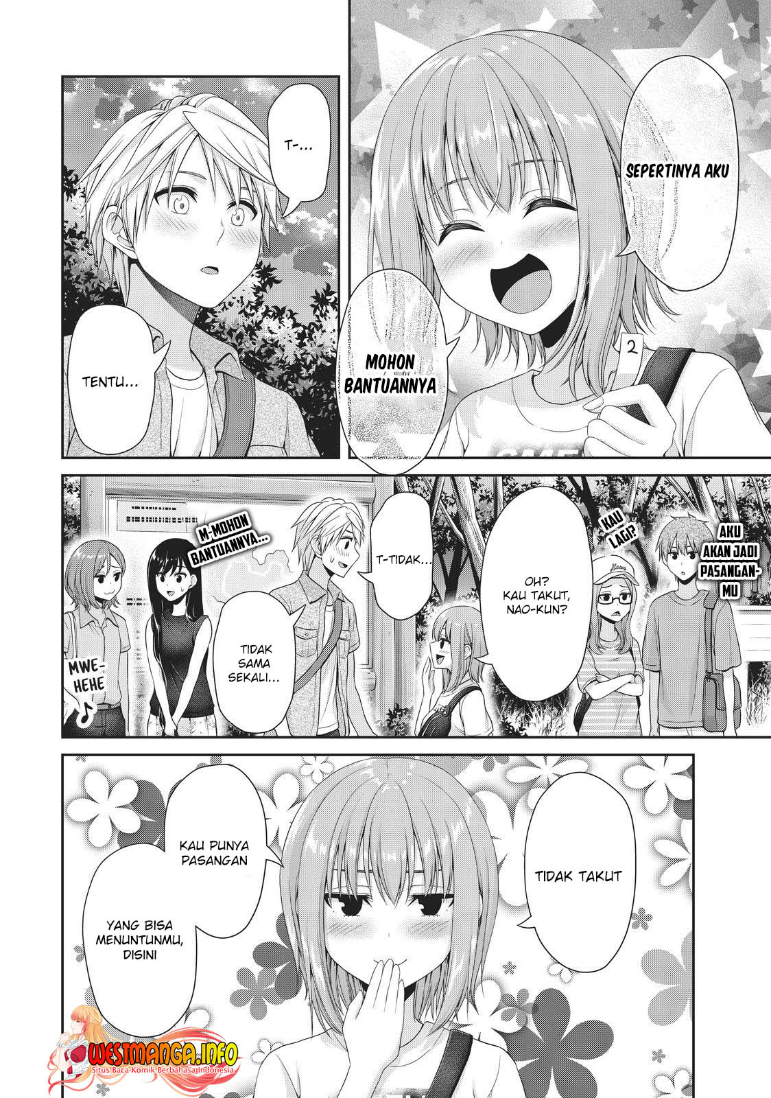 fechippuru-bokura-no-junsuina-koi - Chapter: 106