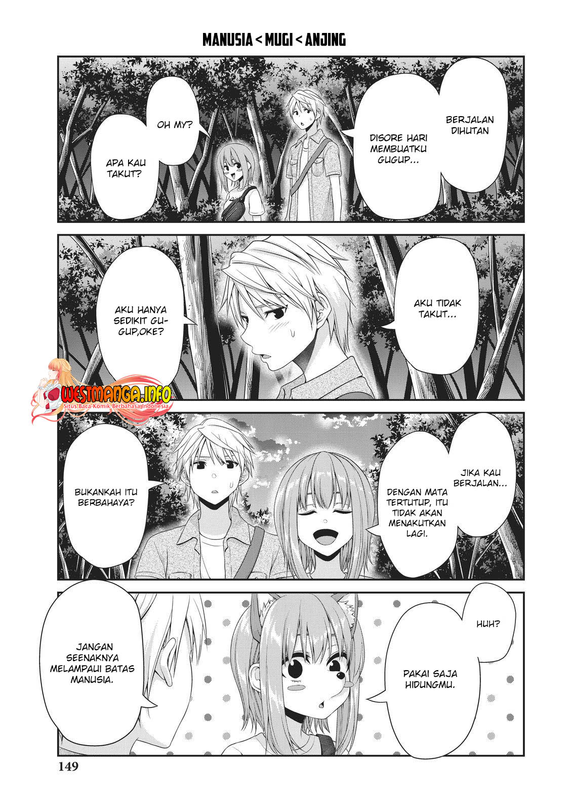 fechippuru-bokura-no-junsuina-koi - Chapter: 106