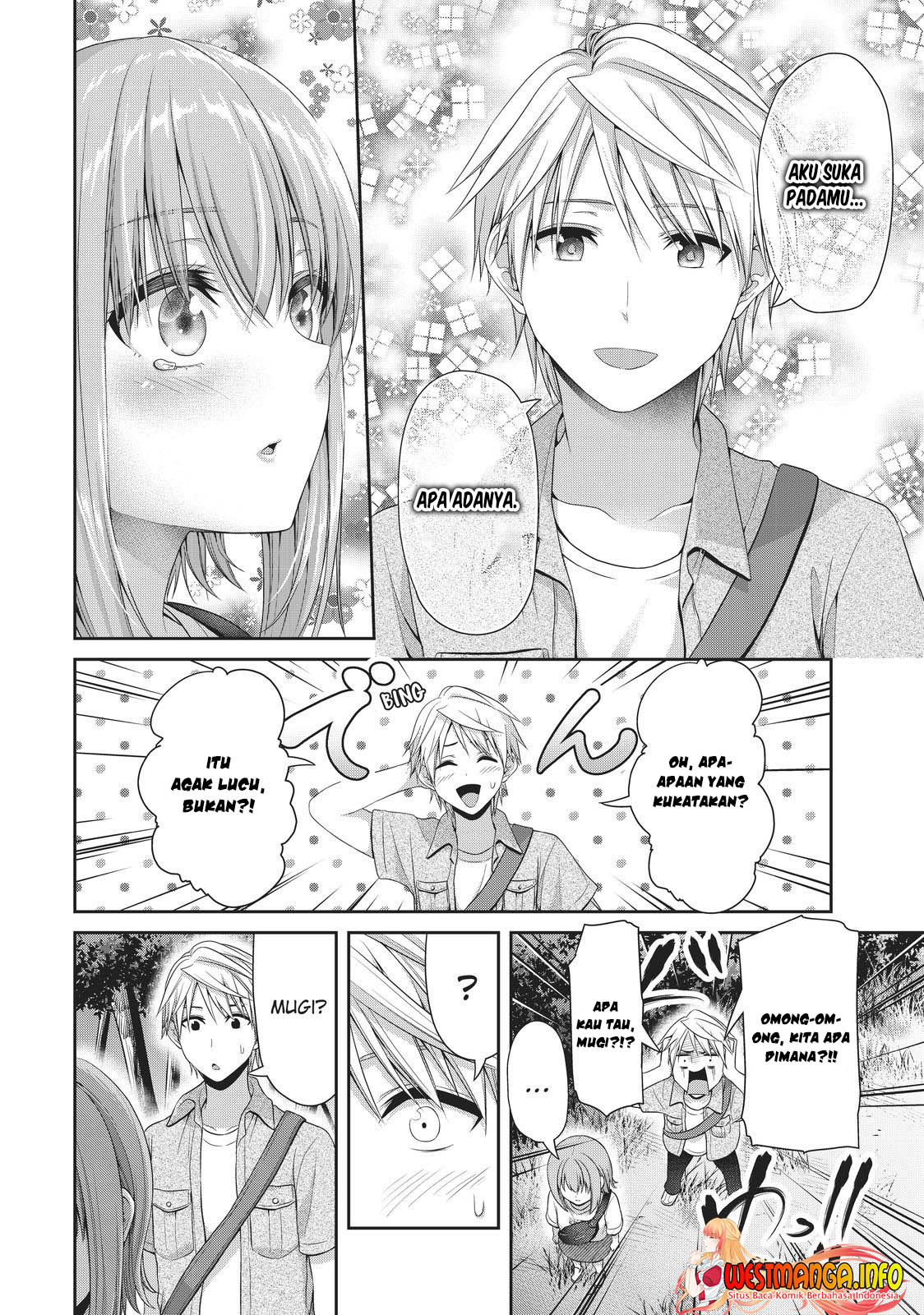 fechippuru-bokura-no-junsuina-koi - Chapter: 106