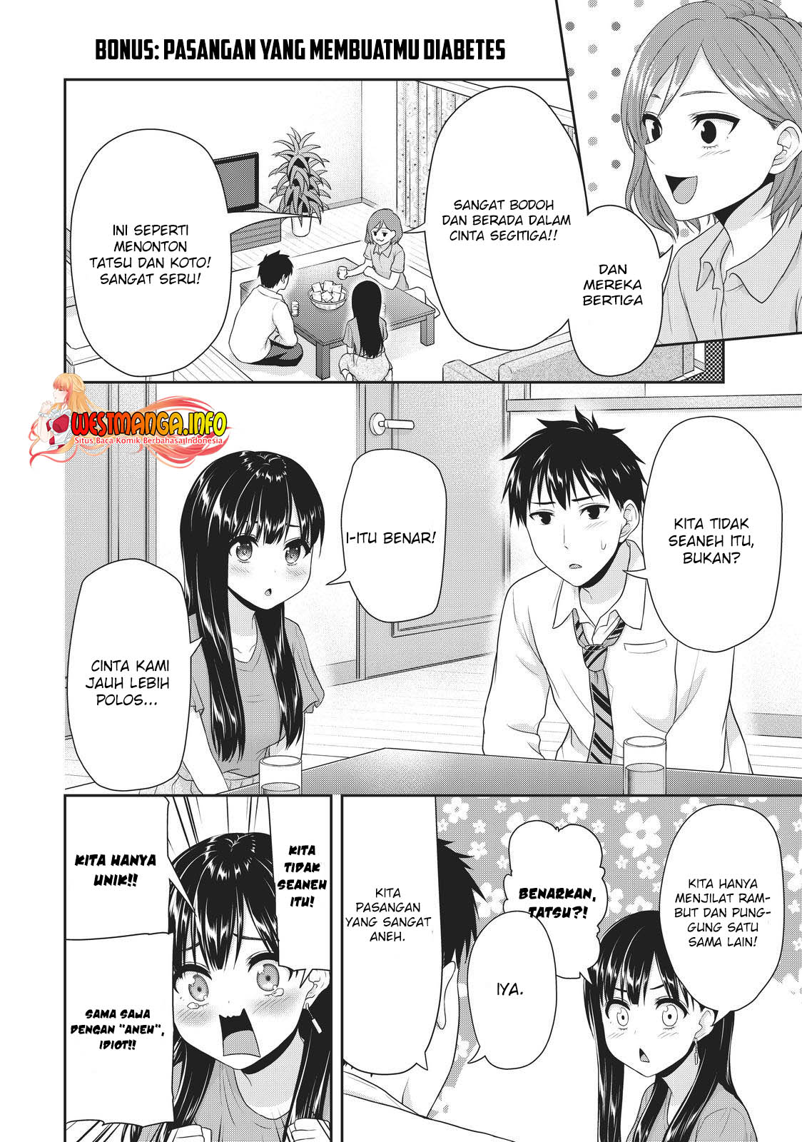 fechippuru-bokura-no-junsuina-koi - Chapter: 106