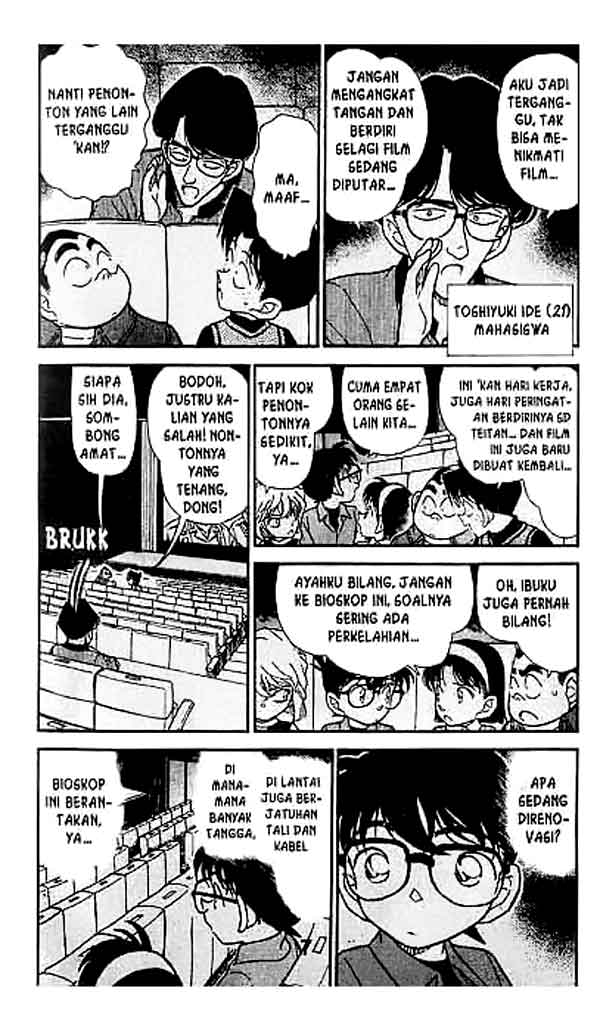 detective-conan - Chapter: 222