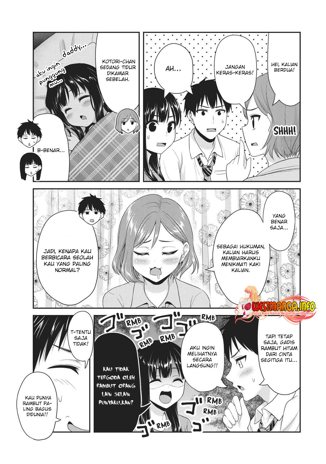 fechippuru-bokura-no-junsuina-koi - Chapter: 106