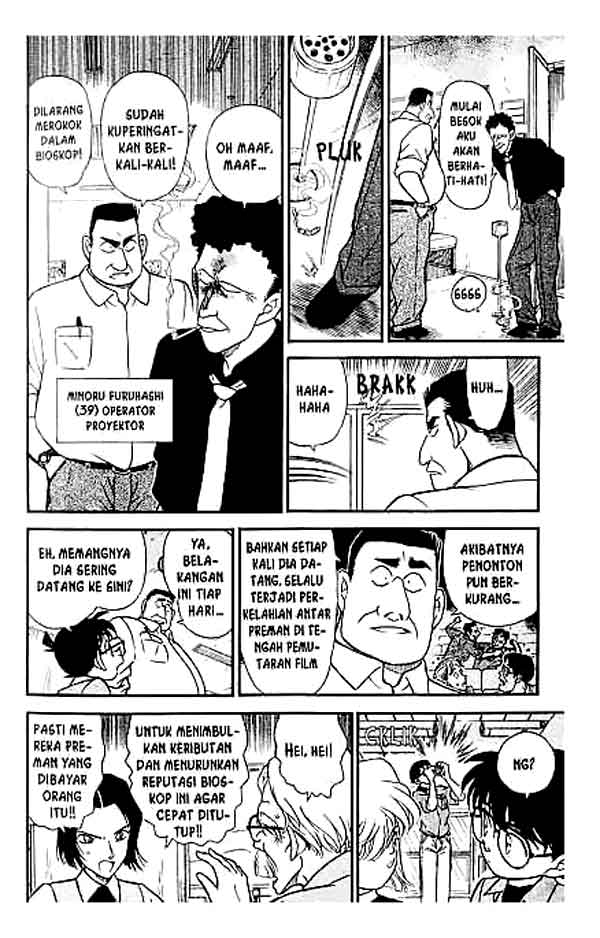 detective-conan - Chapter: 222