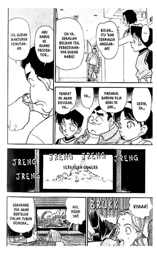detective-conan - Chapter: 222