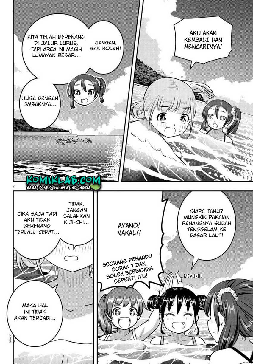 yankee-jk-kuzuhana-chan - Chapter: 118