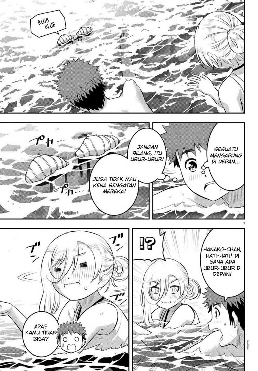 yankee-jk-kuzuhana-chan - Chapter: 118