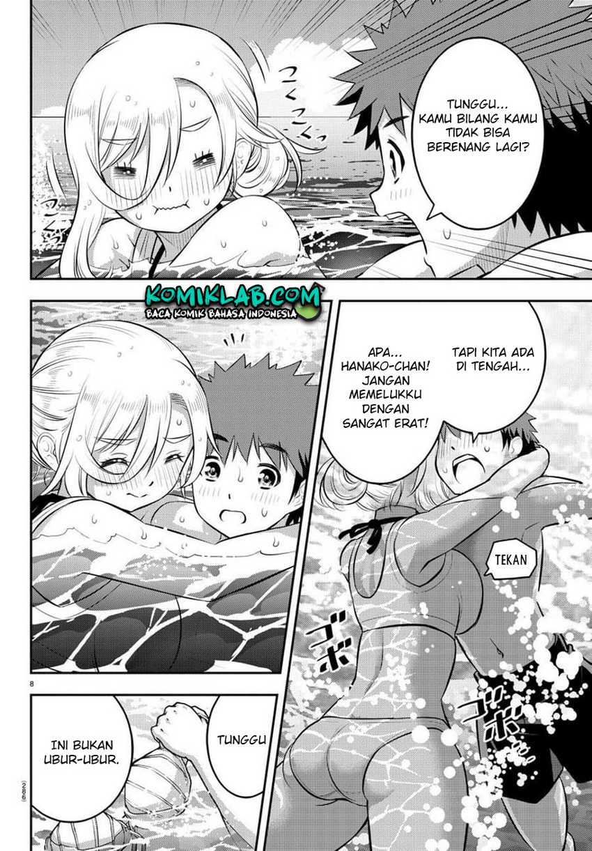 yankee-jk-kuzuhana-chan - Chapter: 118