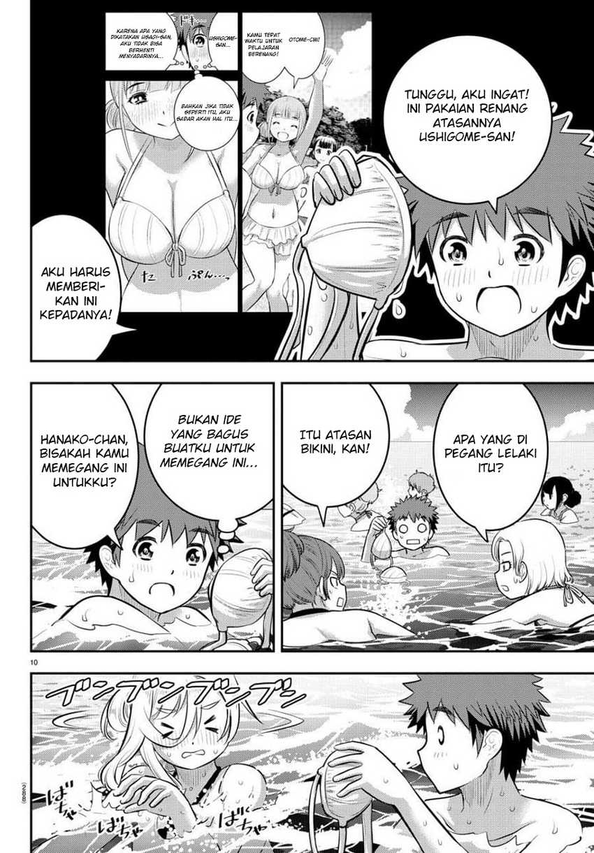 yankee-jk-kuzuhana-chan - Chapter: 118