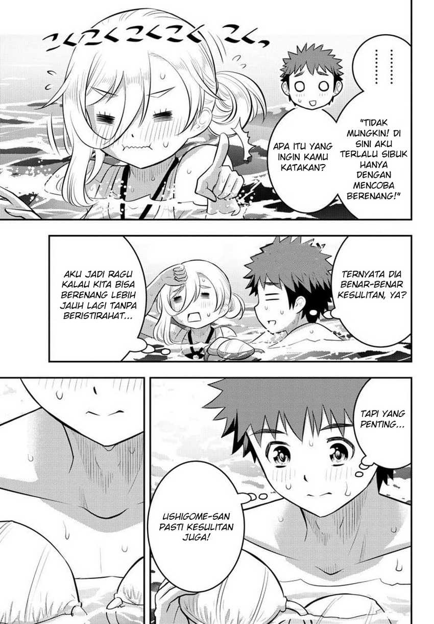 yankee-jk-kuzuhana-chan - Chapter: 118