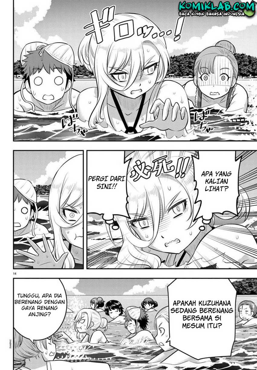 yankee-jk-kuzuhana-chan - Chapter: 118