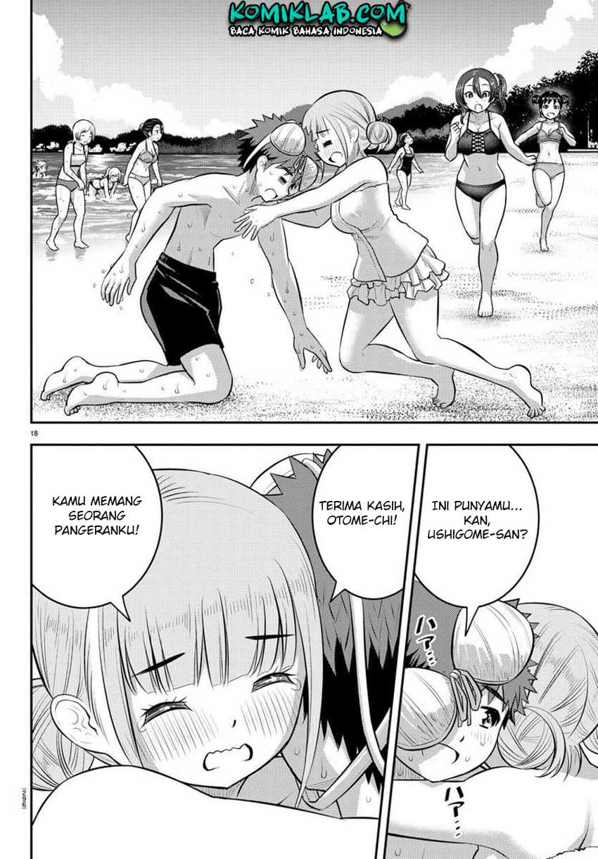 yankee-jk-kuzuhana-chan - Chapter: 118