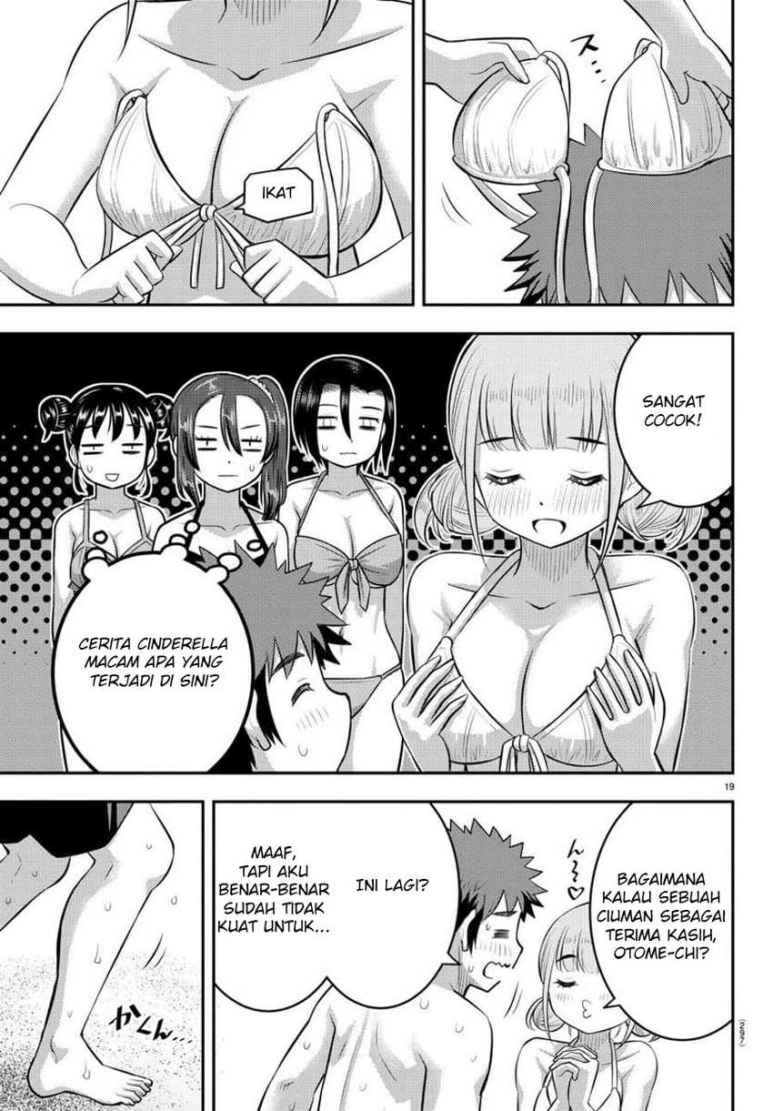 yankee-jk-kuzuhana-chan - Chapter: 118