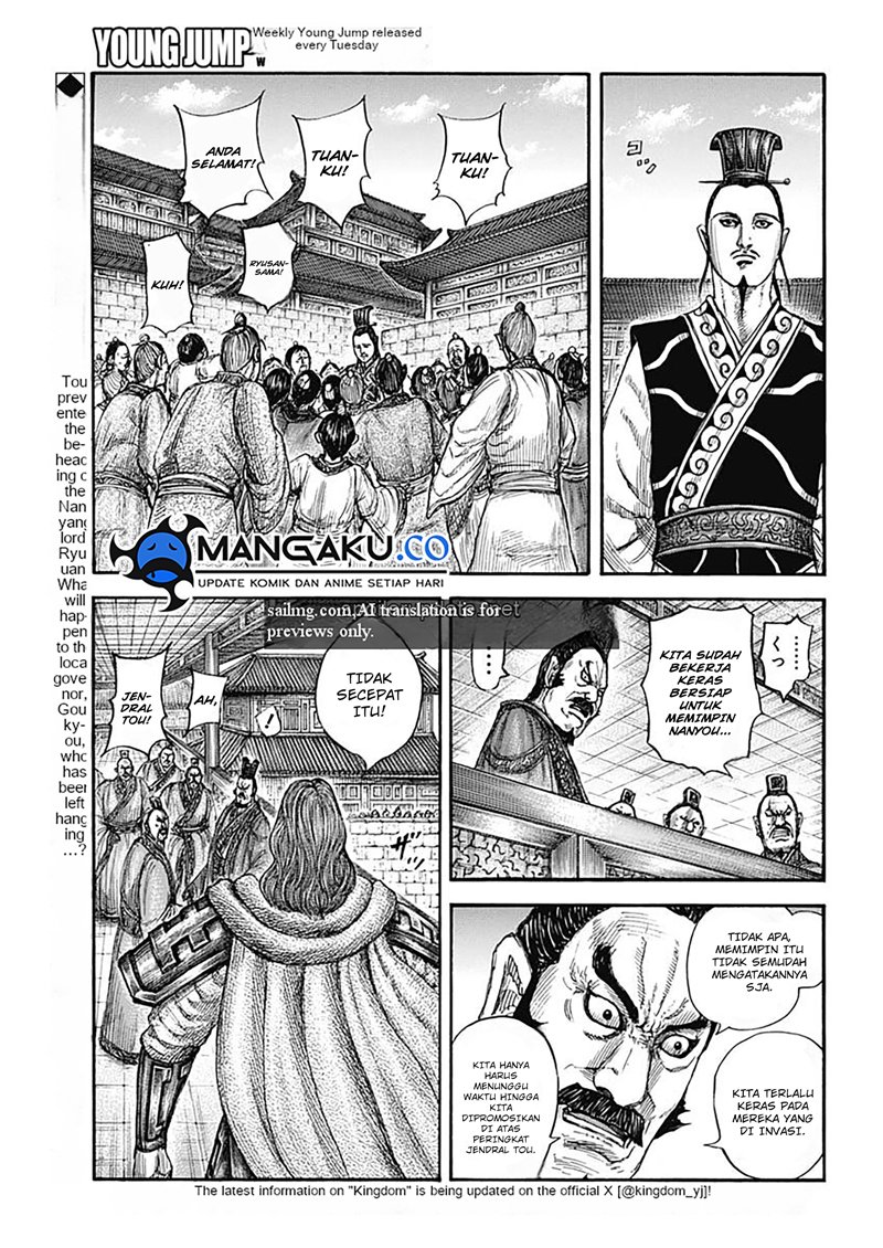 kingdom - Chapter: 810