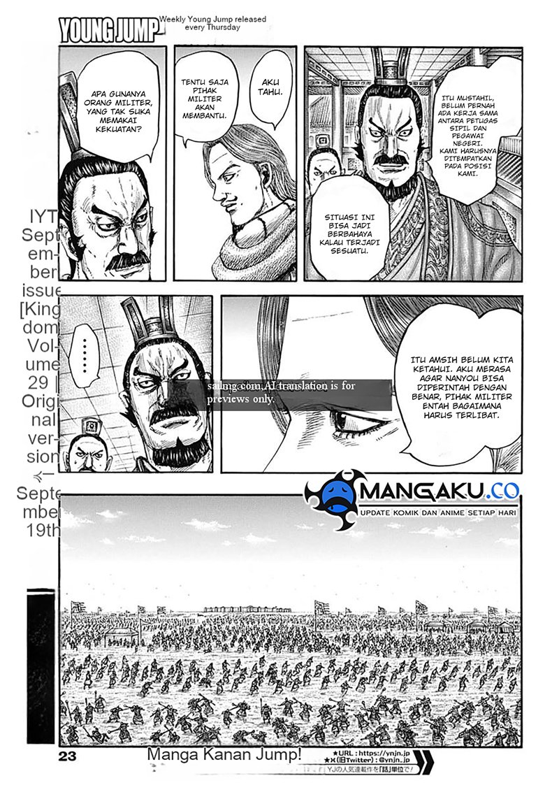 kingdom - Chapter: 810