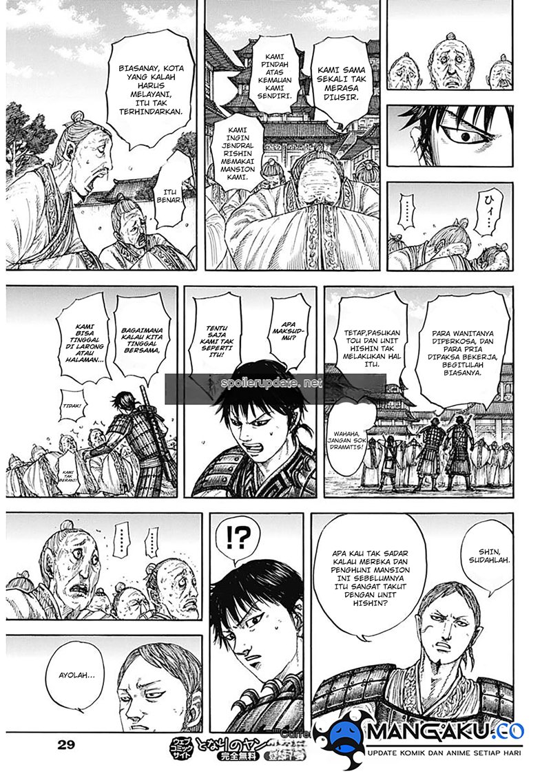 kingdom - Chapter: 810