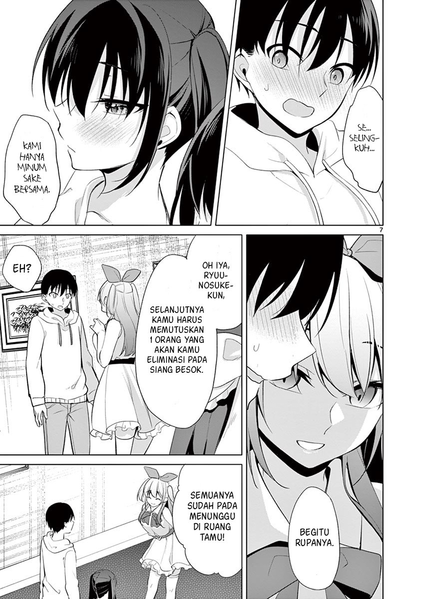 jubunnoichi-no-hanayome - Chapter: 37