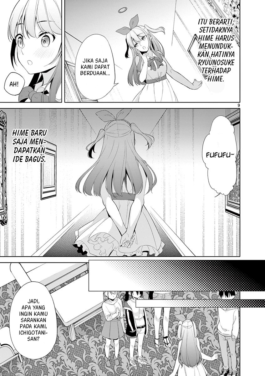 jubunnoichi-no-hanayome - Chapter: 37