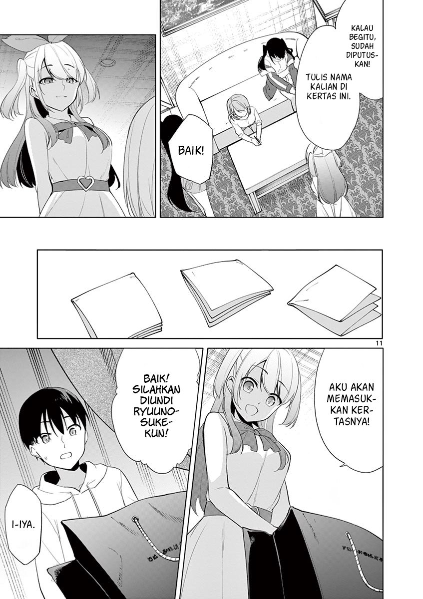 jubunnoichi-no-hanayome - Chapter: 37