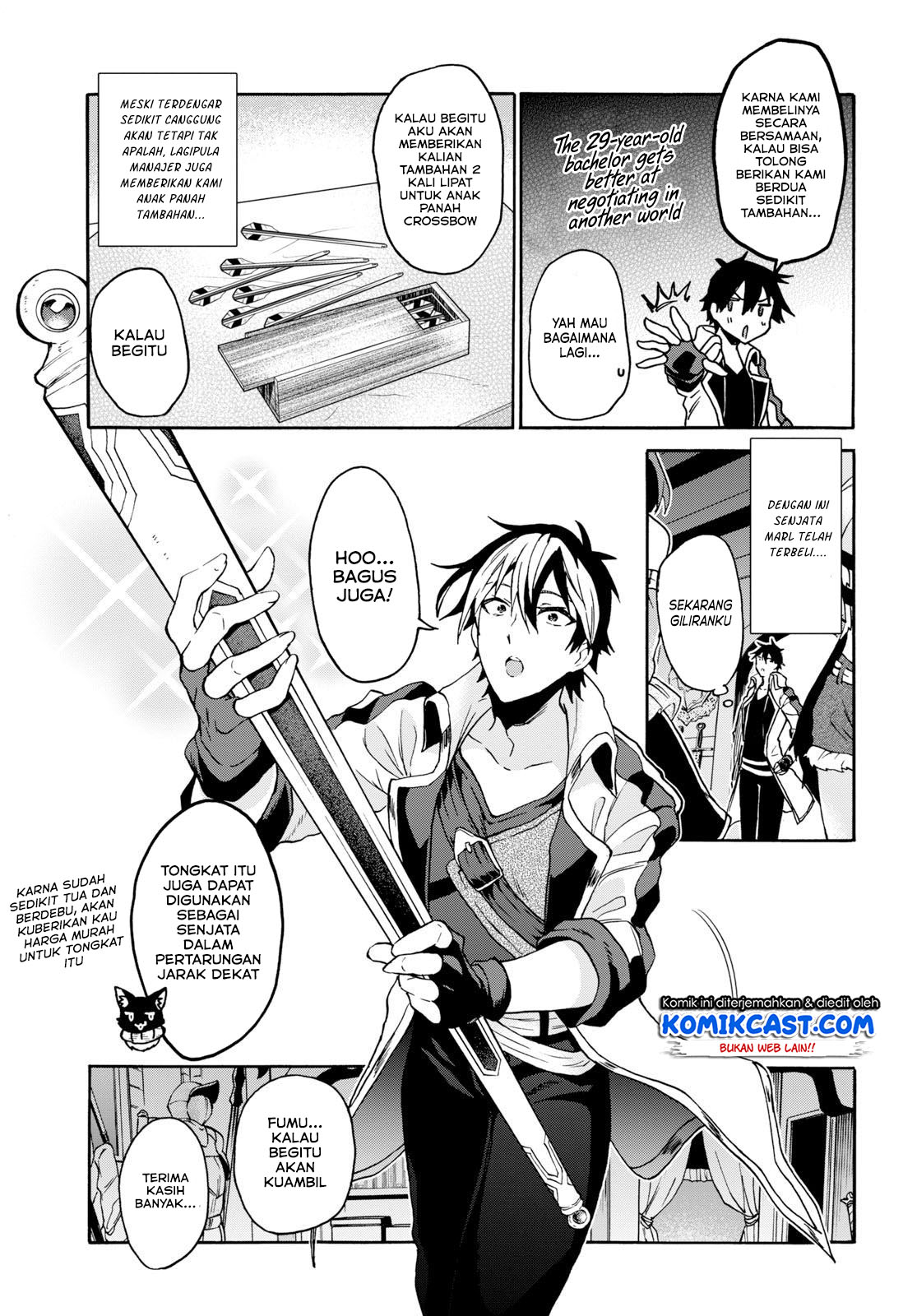 sai-dokushin-wa-isekai-de-jiyuu-ni-ikitakatta - Chapter: 05.1