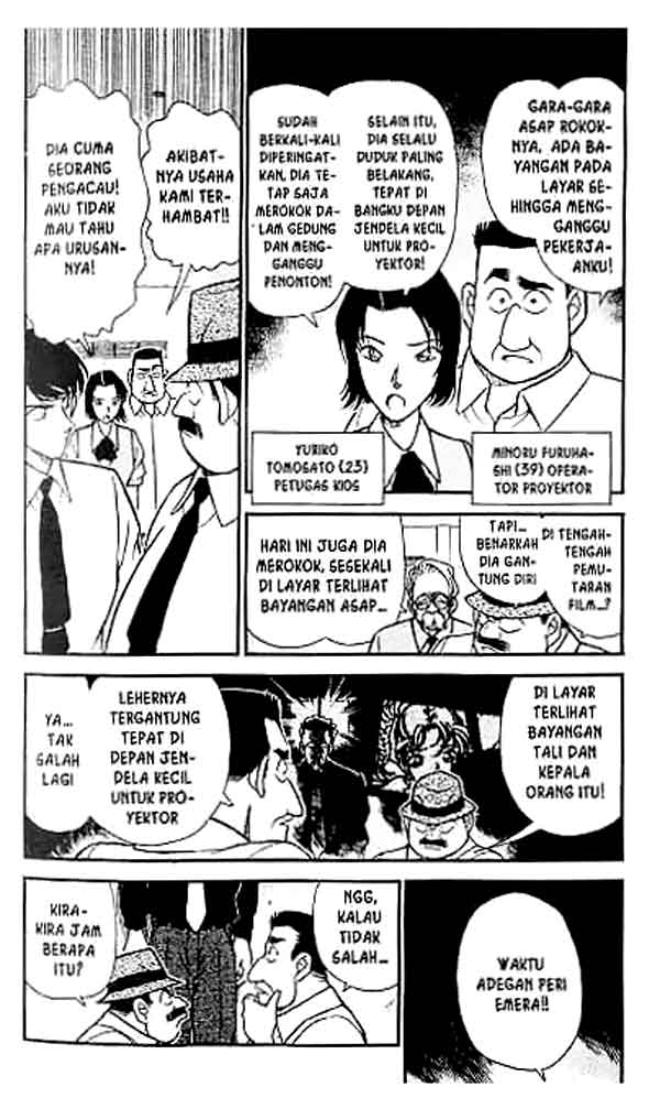 detective-conan - Chapter: 223