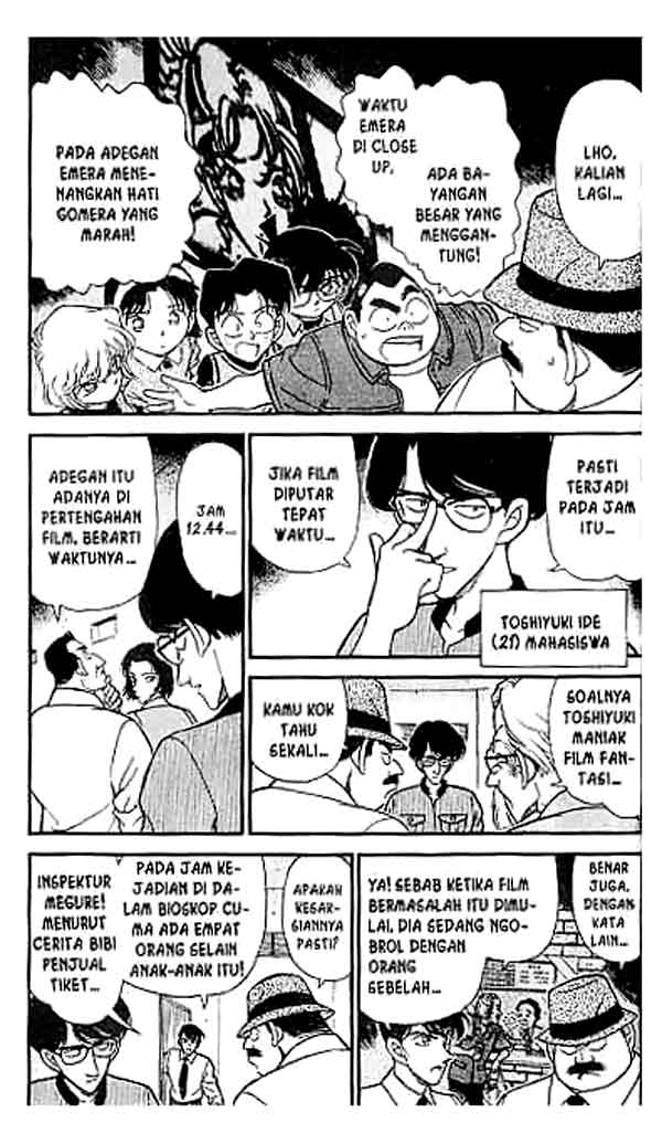 detective-conan - Chapter: 223