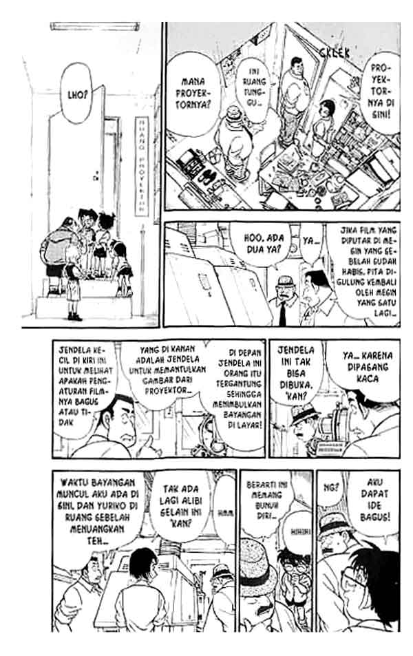 detective-conan - Chapter: 223