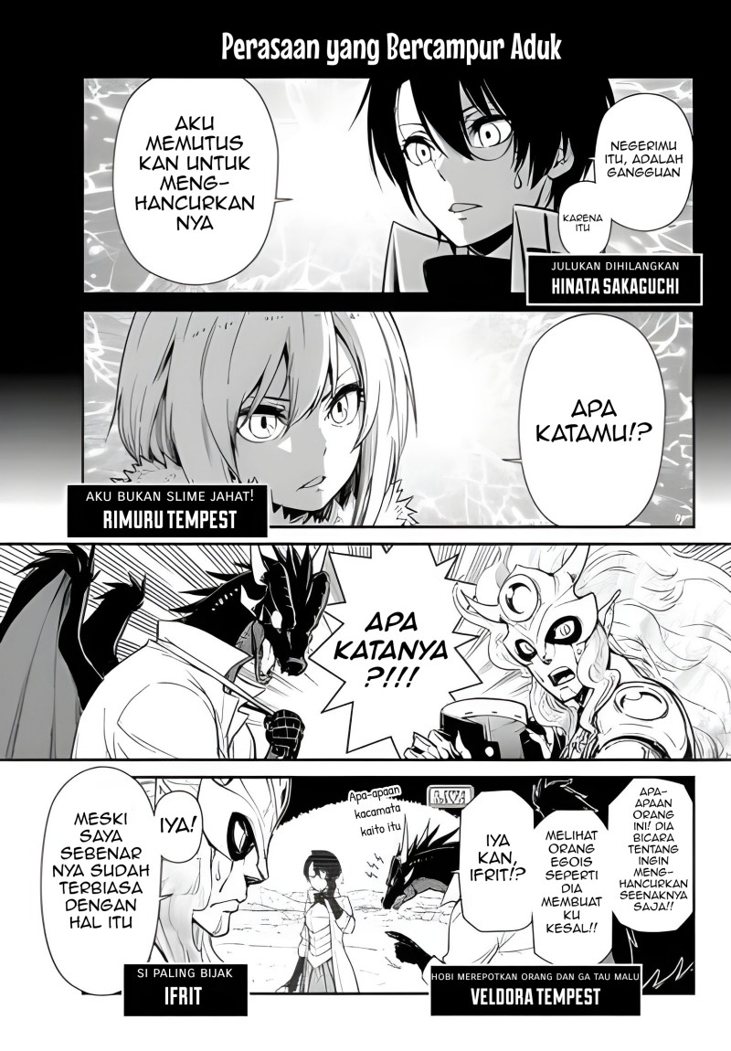 tensura-nikki-tensei-shitara-slime-datta-ken - Chapter: 54