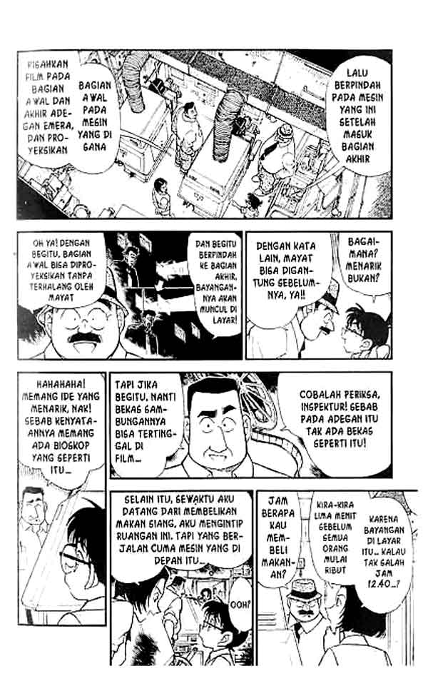 detective-conan - Chapter: 223